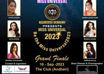 Ricaverse Miss Universal 2023 Pageant: A Platform for Aspiring Models to Shine