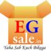Egsale India Private Limited – One of the topmost Real Estate Service Provider’s in Delhi NCR Gurugram.