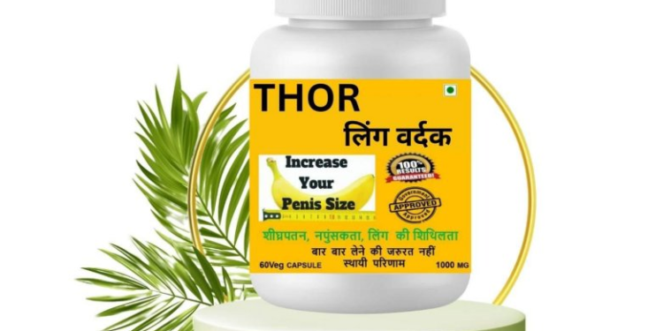 4 Best Thor Hammer of Gold Products to Buy in India