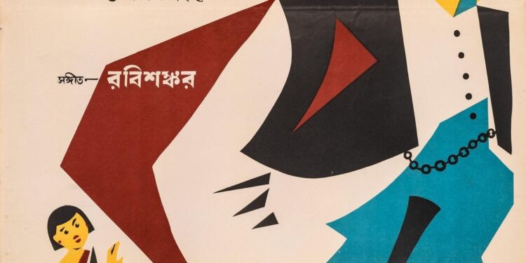 The finest auction of vintage posters of the cinema of Satyajit Ray & Bengal
