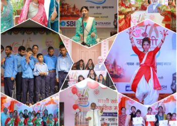 Varanasi District Administration Hosts Record-breaking “Kashi Sansad Cultural Mahotsav 2023” – “Celebrating Diversity and Cultural Richness, Uniting Communities”