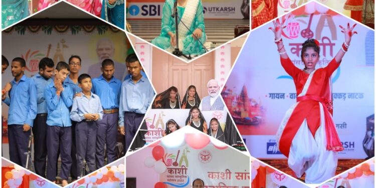 Varanasi District Administration Hosts Record-breaking “Kashi Sansad Cultural Mahotsav 2023” – “Celebrating Diversity and Cultural Richness, Uniting Communities”