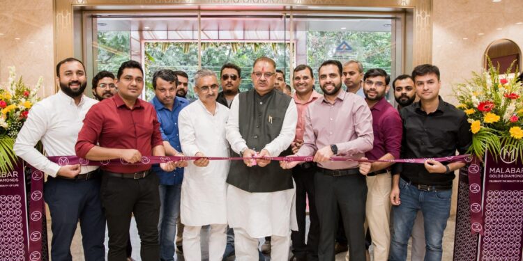 Malabar Gold & Diamonds inaugurates its First store in Dehradun with a Grand Opening