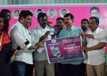 TeluguStop Launches first Telugu Hyper Local News Videos App in Android & IOS  