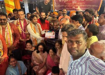 MAHURAT Of  Baba Neeb Karori Maharaj A  Bio pic Film Honoring His Life