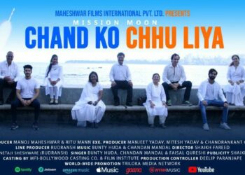 First and Foremost song on CHANDRAYAAN 3 Mission Moon by Team MFI