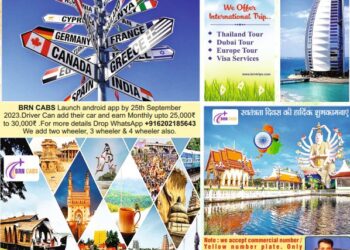 Rahul Burman’s BRN CABS OPC PRIVATE LIMITED Expands into International Travel with BRN TRIPS.