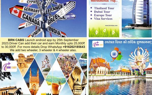 Rahul Burman’s BRN CABS OPC PRIVATE LIMITED Expands into International Travel with BRN TRIPS.