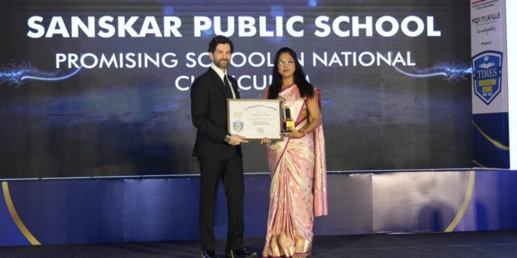 Sanskar Public School Awarded with Promising School in National Curriculum