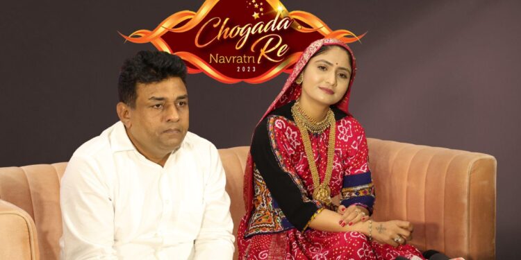 World renowned Geeta Rabari’s first ever performance in Mumbai for ‘Chogada Re Navaratri Utsav’
