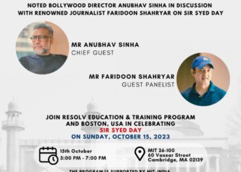 Anubhav Sinha to converse with Faridoon Shahryar at MIT, Boston on October 15 about his illustrious journey 
