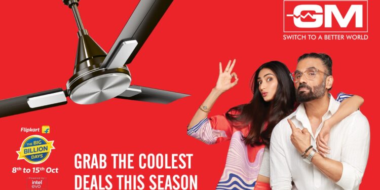GM Modular offers a great deal to its customers on its range of Ceilings Fans at Flipkart Big Billion Days 2023 sales