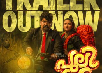 Joju George and Aishwarya Rajesh much anticipated thriller  ‘Pulimada’ official trailer is out…