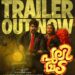 Joju George and Aishwarya Rajesh much anticipated thriller  ‘Pulimada’ official trailer is out…
