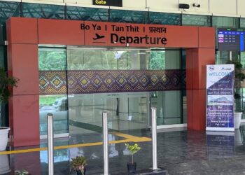 Tezu Airport in Arunachal Pradesh Soars to New Heights with State-of-the-Art Terminal Completion