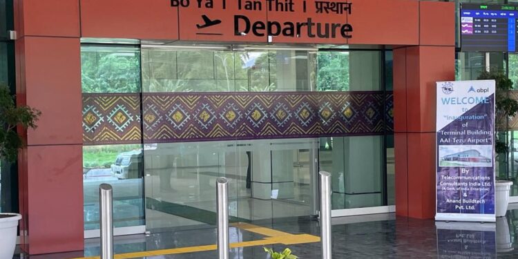 Tezu Airport in Arunachal Pradesh Soars to New Heights with State-of-the-Art Terminal Completion