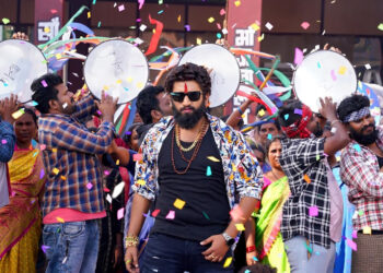 SSLC Creations 5th movie Upendra Gadi Adda ready to hit the screens