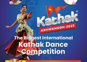 Preliminary round in 40 cities in month of October November