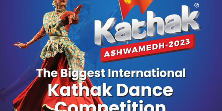 Preliminary round in 40 cities in month of October November