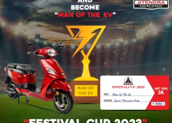 Revolutionizing Your Savings: Festival Cup 2023 Introduces an Eco-Friendly Financial Transformation!