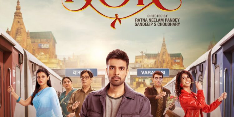 KAISI YE DOR’ To Promise a Captivating Journey through Small-Town India