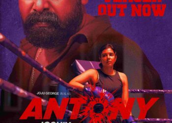 Joshiy’s latest  ‘Antony,’ has officially released its teaser, offering a tantalizing glimpse into the film.