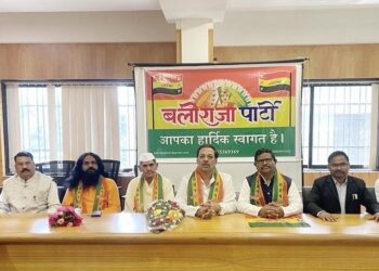 Baliraja Party will contest elections in Chhattisgarh, Madhya Pradesh, Rajasthan and Telangana.