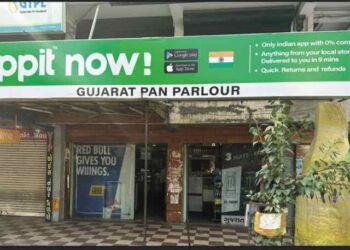 This Truly Indian Innovation is about to change the way you order Products Locally! 
