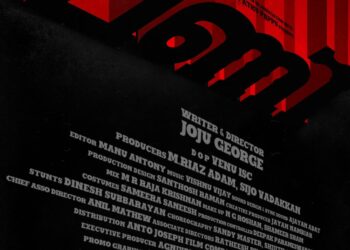 Joju George Celebrates 24-Year Journey in the Film Industry with Writing and Directorial Debut