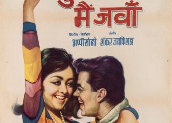 From Madhubala to Madhuri – Celebrating a Saga of Acting Prowess and Beauty