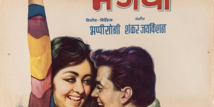 From Madhubala to Madhuri – Celebrating a Saga of Acting Prowess and Beauty