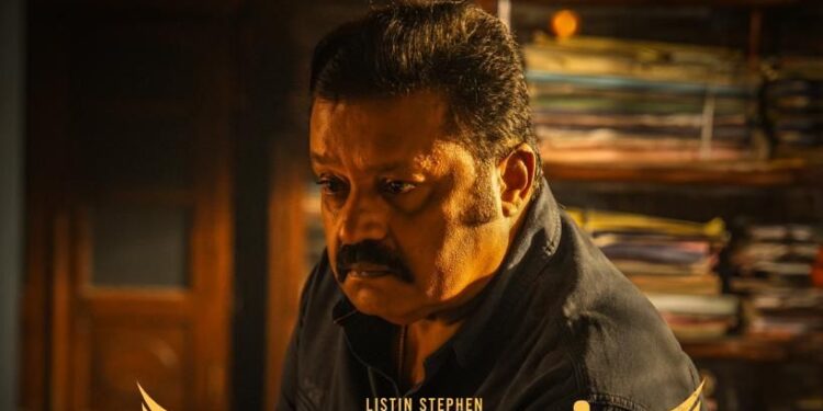 Garudan’ who flew to ensure justice; Suresh Gopi is thrilled again in Police Uniform