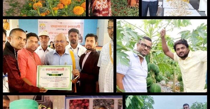 Ravi Kumar Nishad of Bhuli made a record by making Dhanbad famous in the field of organic farming.