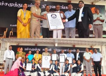 Chandrayaan-Inspired Seed Ball Mosaic: Pachaimuthu Group of Institutions’ Global Feat