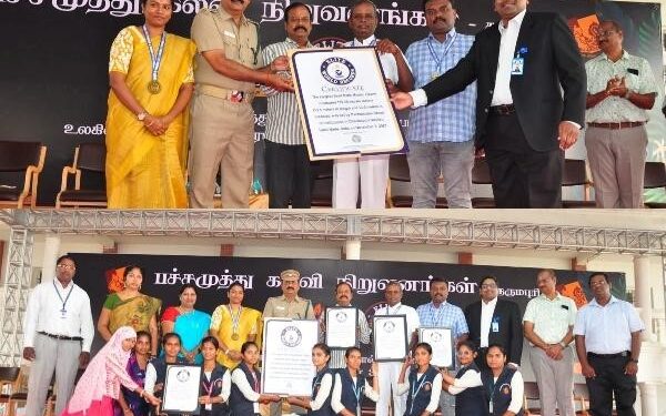 Chandrayaan-Inspired Seed Ball Mosaic: Pachaimuthu Group of Institutions’ Global Feat