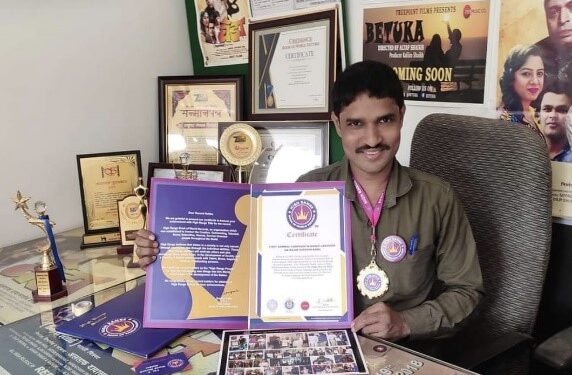 Altaf Dadasaheb Shaikh Makes History: Receives London World Book of Record Award from Postman