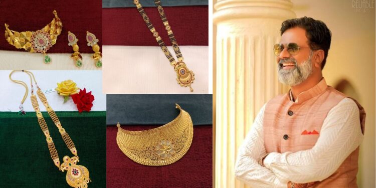 “RajGharana: Unveiling the Charm of 2 Gram Gold Plated Jewelry in India”  