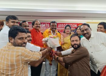 Press note on Human Rights help association Karnataka board meeting Protection of human rights is the duty of all of us
