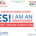 Grisu Media Arts Partners with Gora Foundation to Drive Organ Donation Awareness on National Organ Donation Day; Says Social Activist Sunil Sihaag