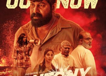 Joshiy’s ‘Antony’ Trailer Drops: A Riveting Action Film Packed with Heartwarming and Unconventional Relationships.