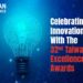 Celebrating Innovation With The 32nd Taiwan Excellence Awards
