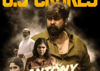 Antony Triumphs: Winning Hearts and Dominating Charts