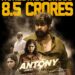 Antony Triumphs: Winning Hearts and Dominating Charts