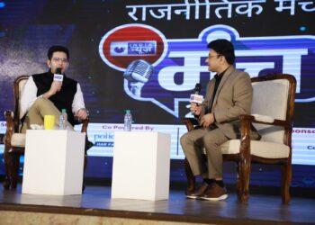iTV Network Shines Spotlight on Political Dynamics at the Grand Unveiling of ‘India News Manch’ with Day 1 Highlights