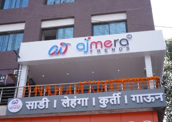 Ajmera Trends, a Venture by Surat’s Ajmera Fashion, Rapidly Expands Its Franchise Reach Nationwide
