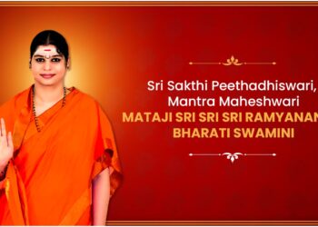 Mathaji Sri Ramyananda Bharati Swamini: Women Empowerment through Dharma & Devotion.