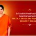 Mathaji Sri Ramyananda Bharati Swamini: Women Empowerment through Dharma & Devotion.
