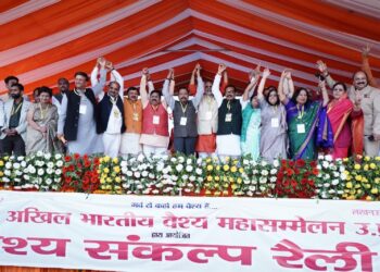“Natwar Goyal’s Visionary Leadership: Igniting Unity and Progress at the Vaish Sankalp Rally”