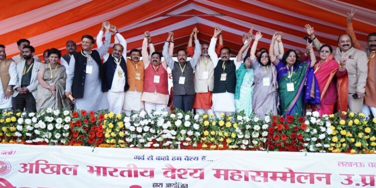 “Natwar Goyal’s Visionary Leadership: Igniting Unity and Progress at the Vaish Sankalp Rally”