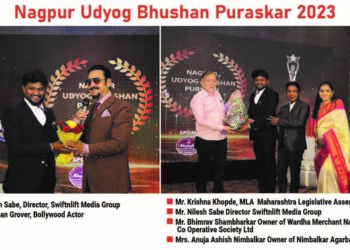 Nagpur Udyog Bhushan Purskar 2023 presented by SwiftNLift Media Group